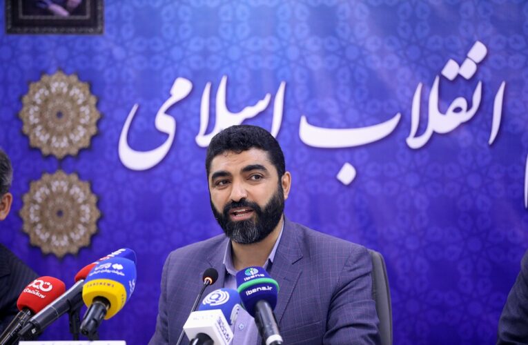 اکنون چشم مستقلی در آسمان داریم