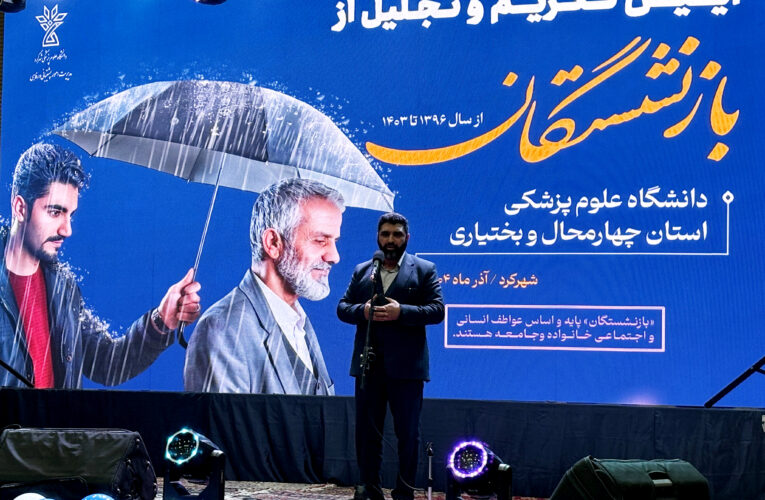 یک درصد از مالیات بر ارزش افزوده برای اجرای همسان سازی حقوق بازنشستگان در قانون الحاق ۳ دائمی شد